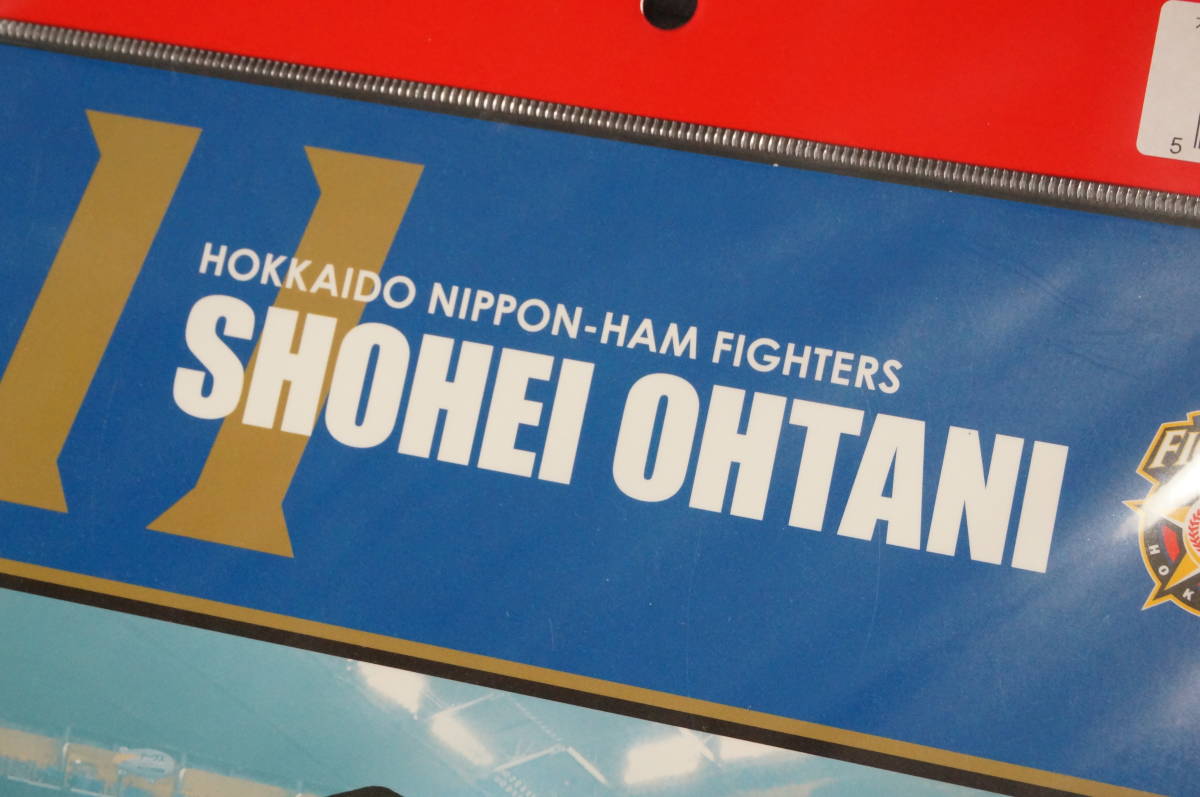 未開封 日本郵便 フレーム切手 大谷翔平 背番号11 北海道日本ハム 