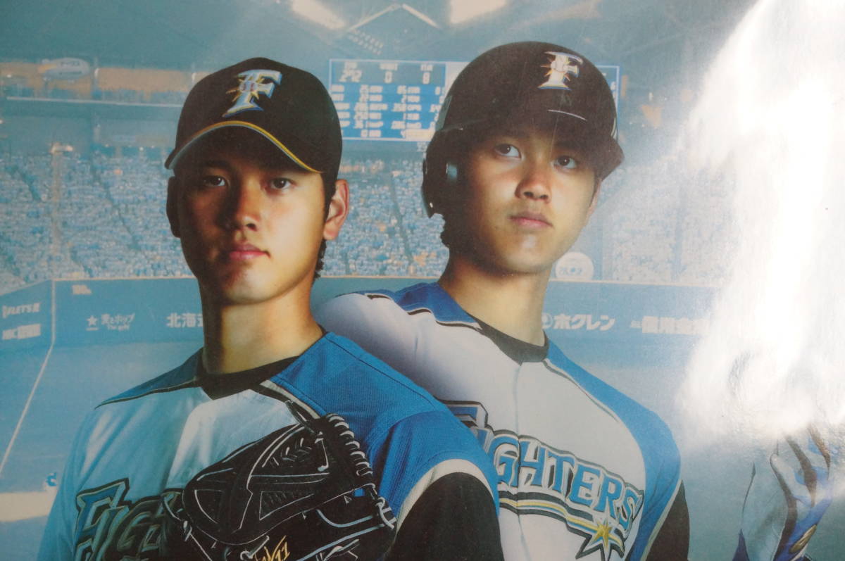 未開封 日本郵便 フレーム切手 大谷翔平 背番号11 北海道日本 未開封 日本郵便 フレーム切手 大谷翔平 背番号11 北海道日本