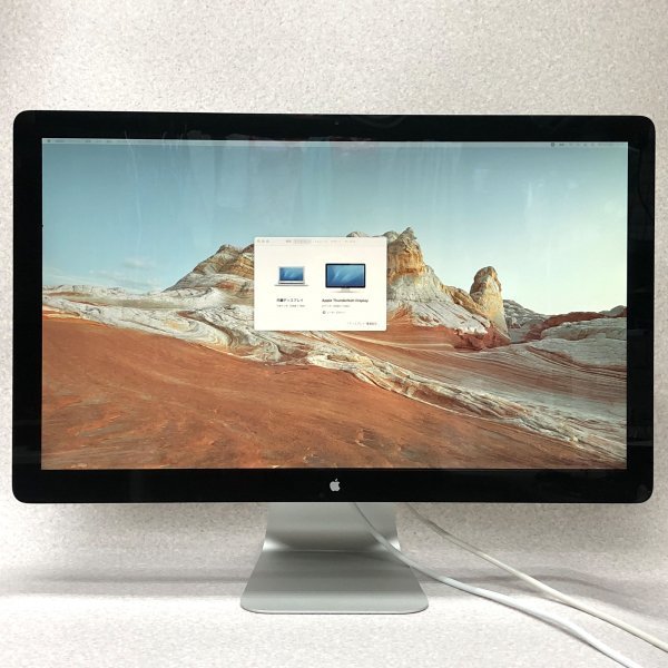ゆったり屋 Apple Thunderbolt Display (27-inch) A1407 2013年6月購入