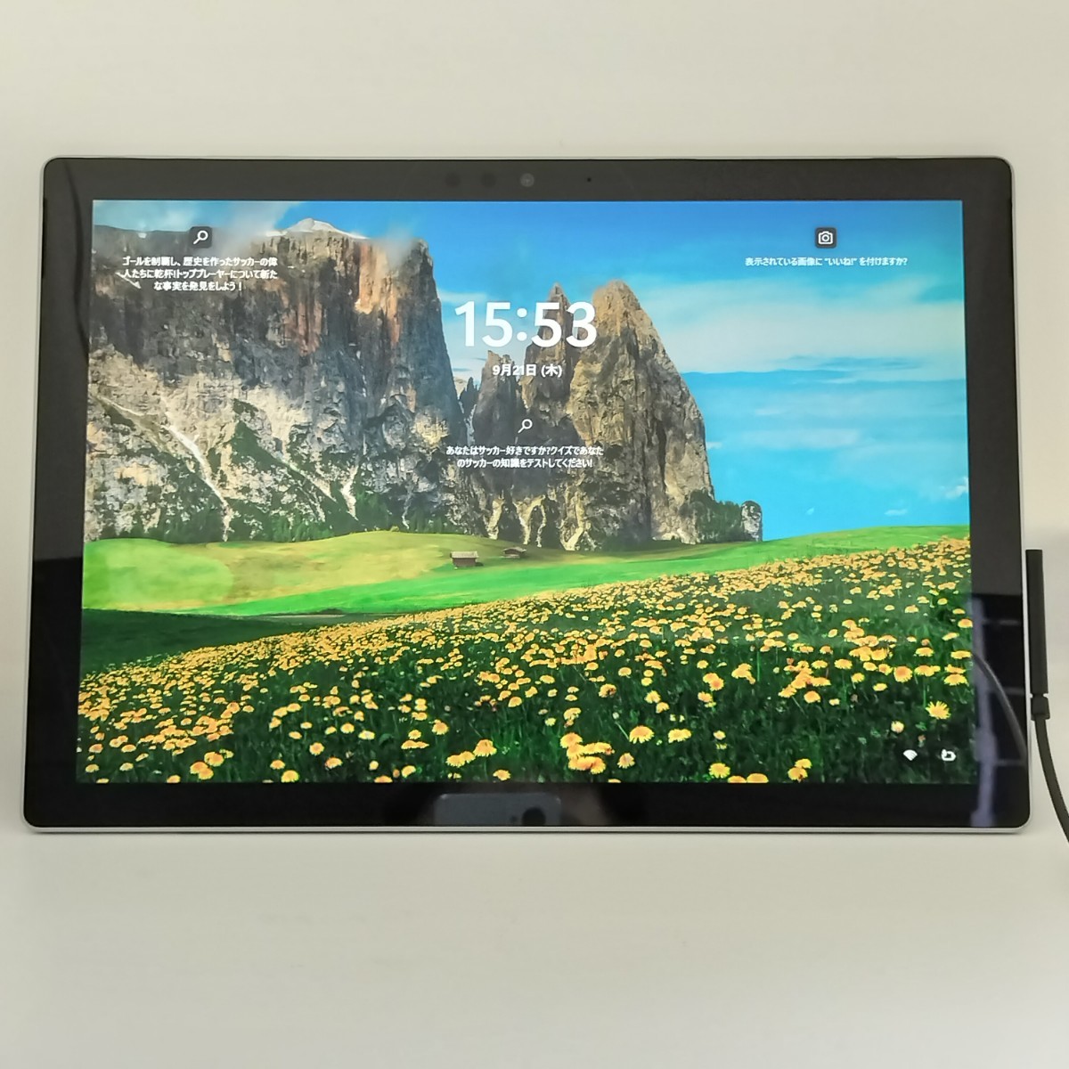 管理:s0121/ジャンク扱い Microsoft Surfacebook Core i5-7300U/8G
