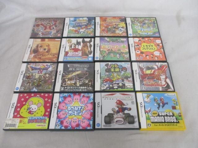 同梱可】中古品 ゲーム ニンテンドーDS 本体 DS ドラクエIX星空の守り