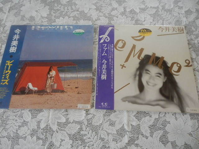 シティポップ LPレコード 2枚セット レンタルレコード 今井美樹 【ファム　ビーウィズ】 