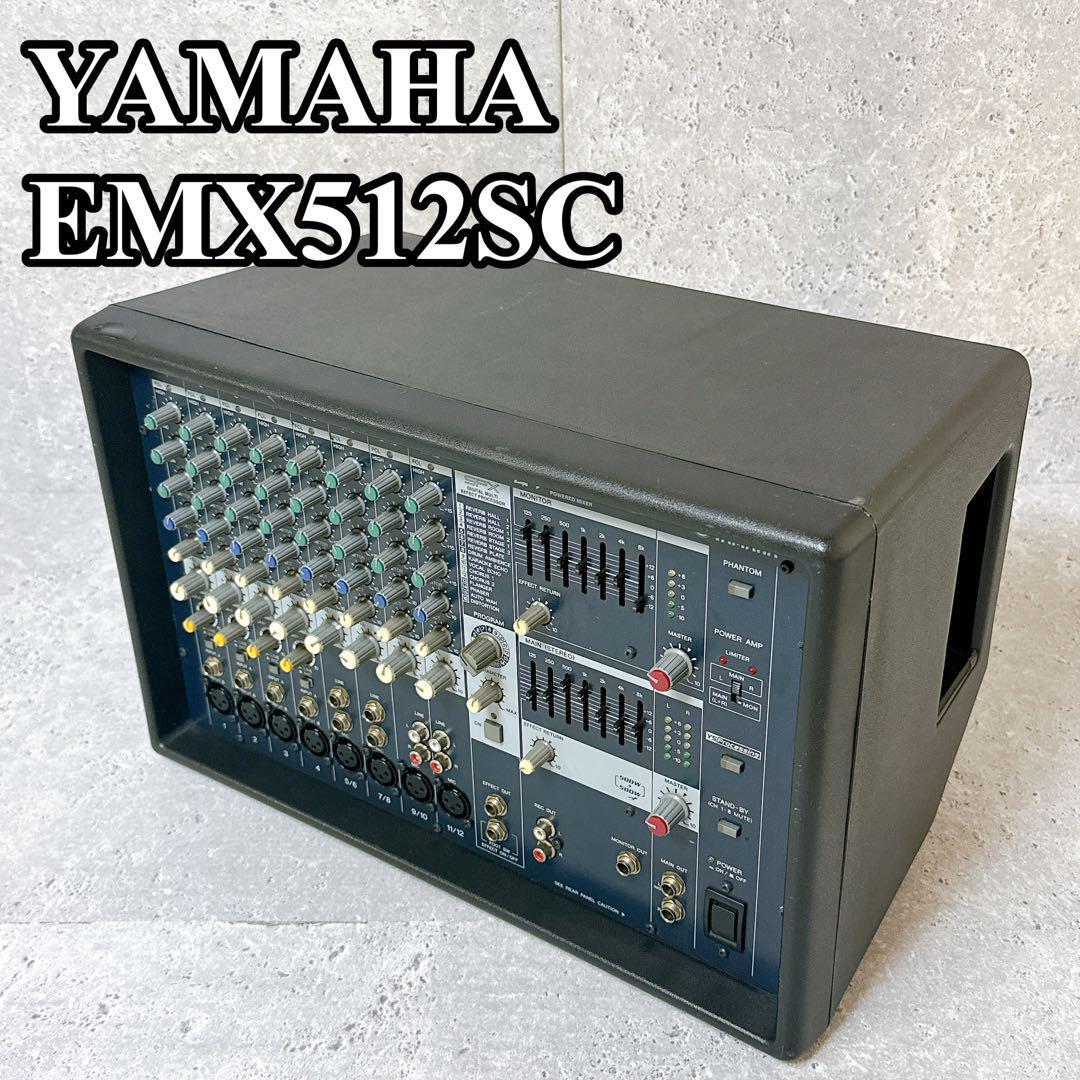 dbx 120XP サブハーモニックシンセサイザー dbx 120XP サブハーモニックシンセサイザー 000X965 【公式通販】