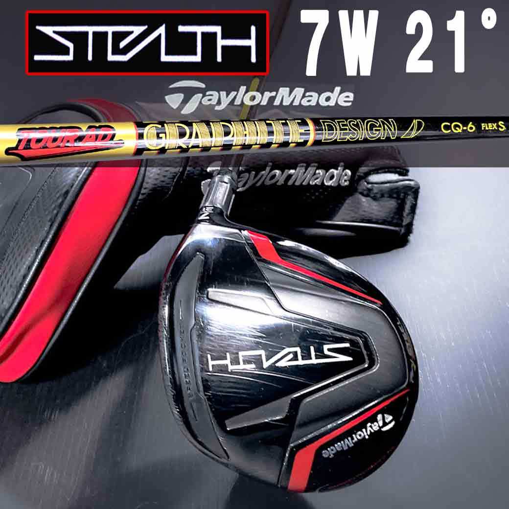 美品】TOUR ad cq 6S 7w 【公式通販】