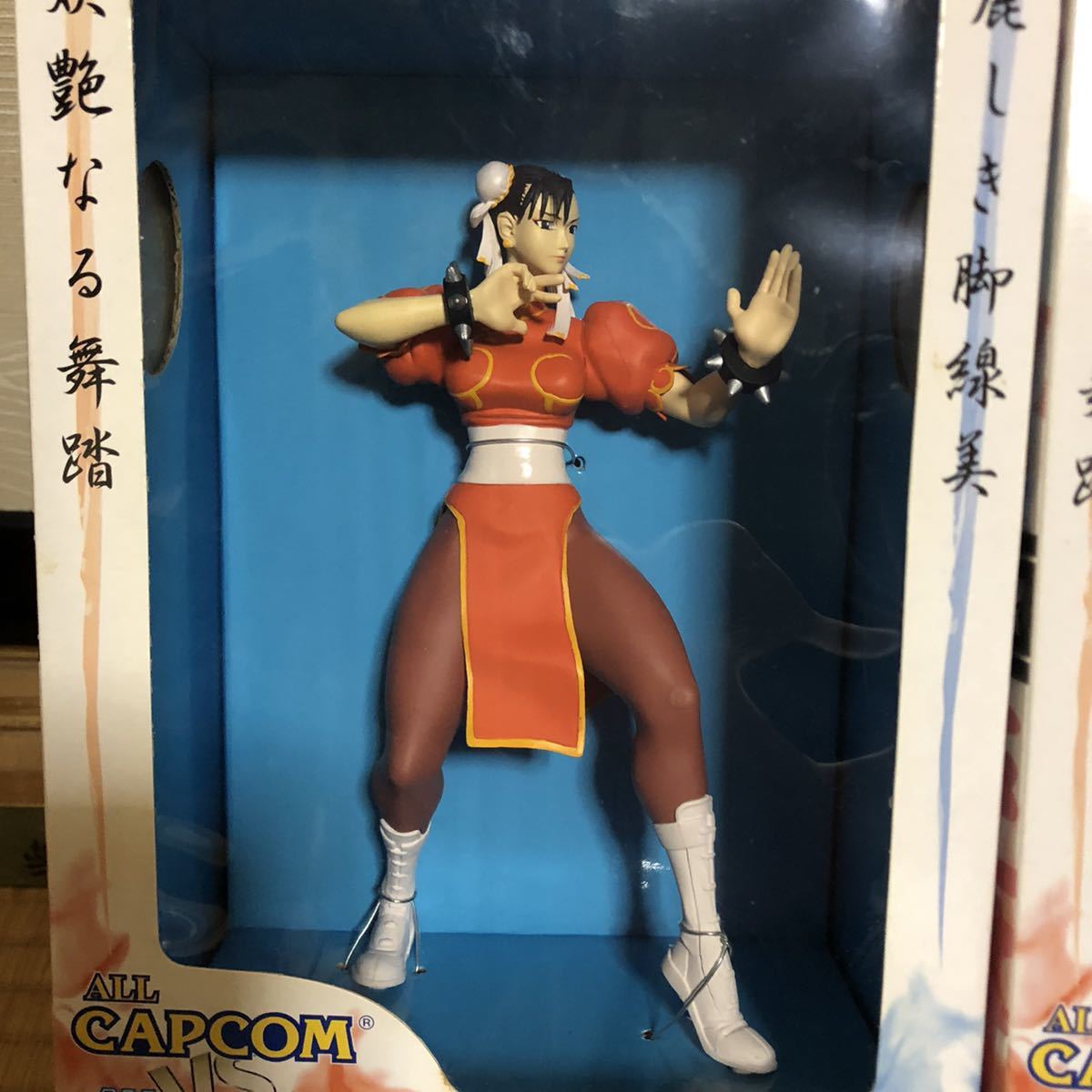 CAPCOM VS SNK DXフィギュア 春麗 赤青2体セット(ストリートファイター