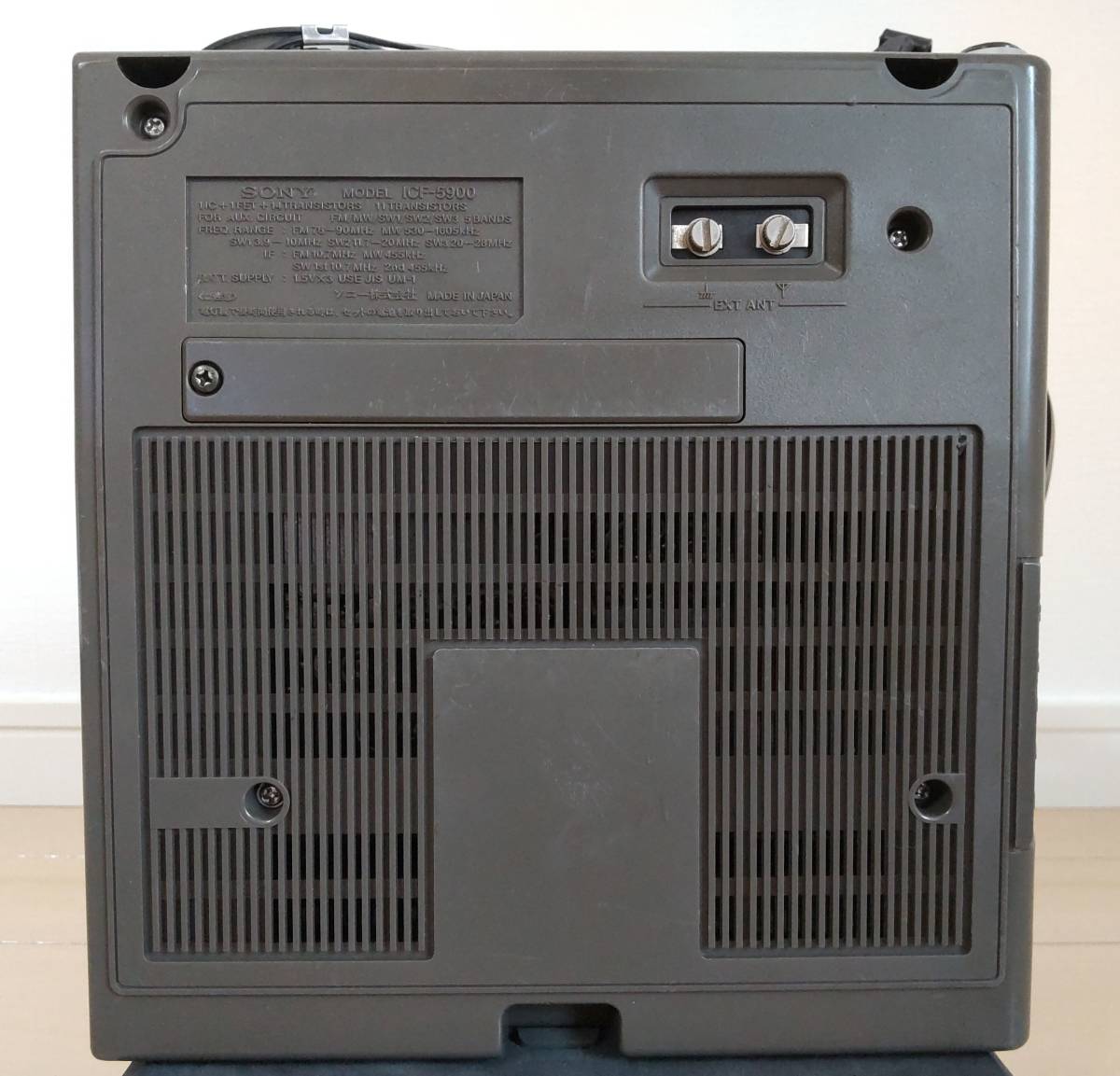 昭和の名機“復活”ソニー・スカイセンサー ICF-5900（ワイドFM対応