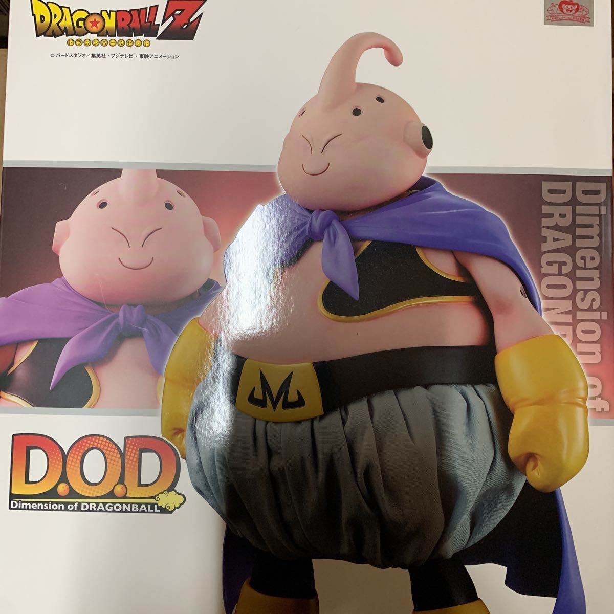 Dimension of DRAGONBALL 魔人ブウ [メガハウス］ of Dimension