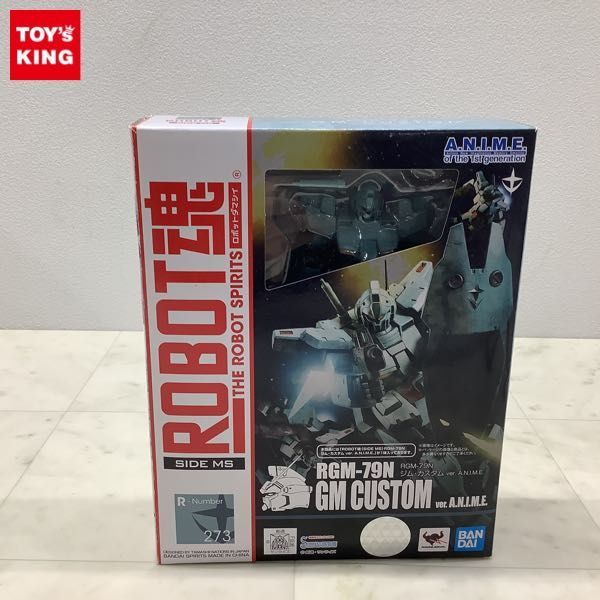 1円〜 BANDAI SPIRITS ROBOT魂 機動戦士ガンダム0083 STARDUST MEMORY ジム・カスタム ver.A.N.I.M.E.