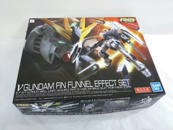 プラモデル バンダイ 1/144 νガンダム フィン・ファンネルエフェクト