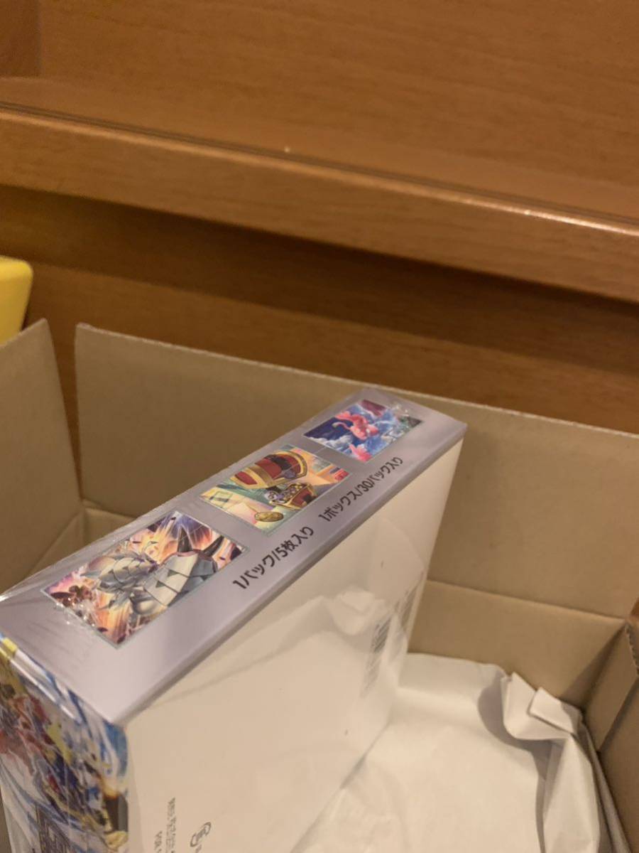 スカーレット＆バイオレット 強化拡張パック レイジングサーフ BOX