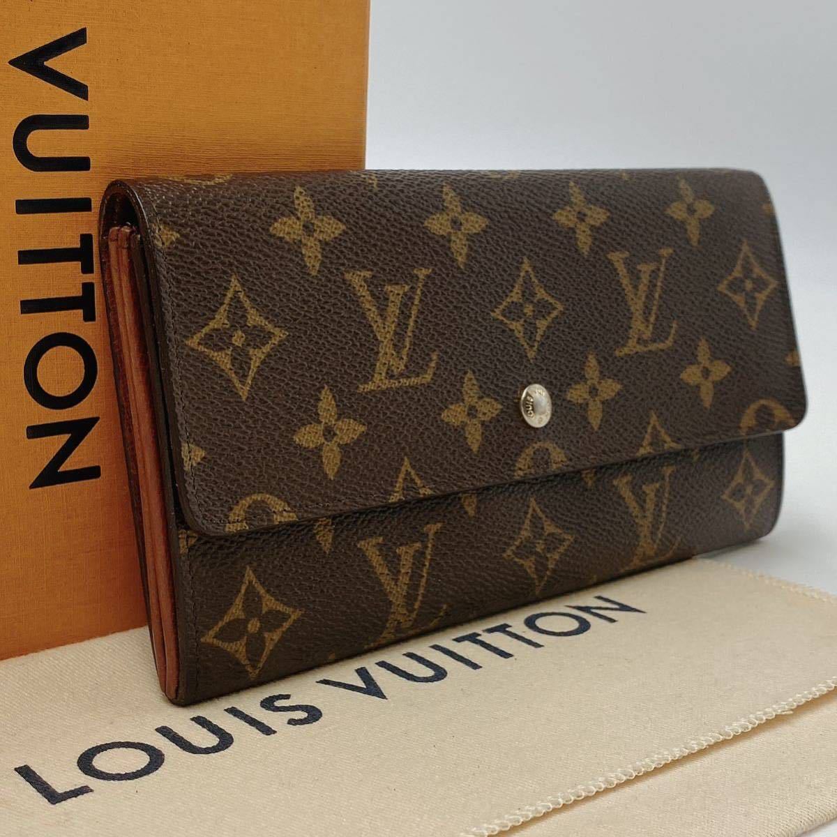 ルイヴィトン モノグラム ポシェット ポルトモネ クレディ 長財布 旧