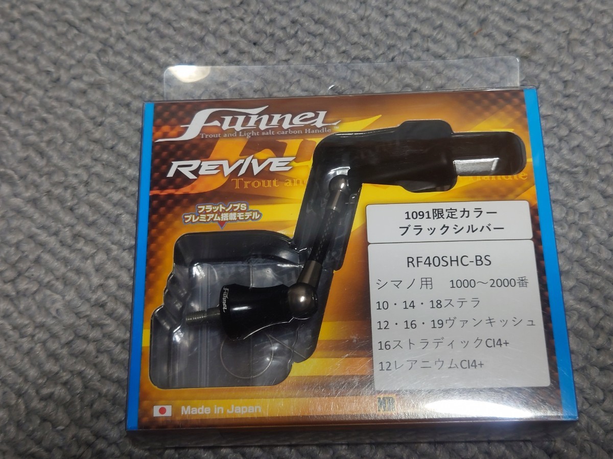△スピニングリール 色々 30点以上まとめて Daiwa/SHIMANO/RYOBI他