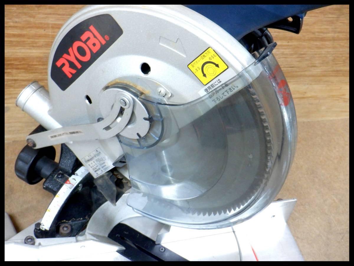 RYOBI⁄リョービ TS-225 220mm 卓上切断機 クロスカットソー スライド丸