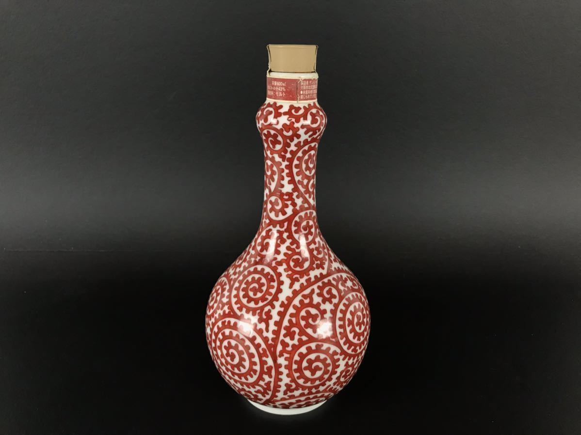 a0132 未開栓 古酒 SUNTORY 山崎 12年（サントリー ウイスキー）モルト