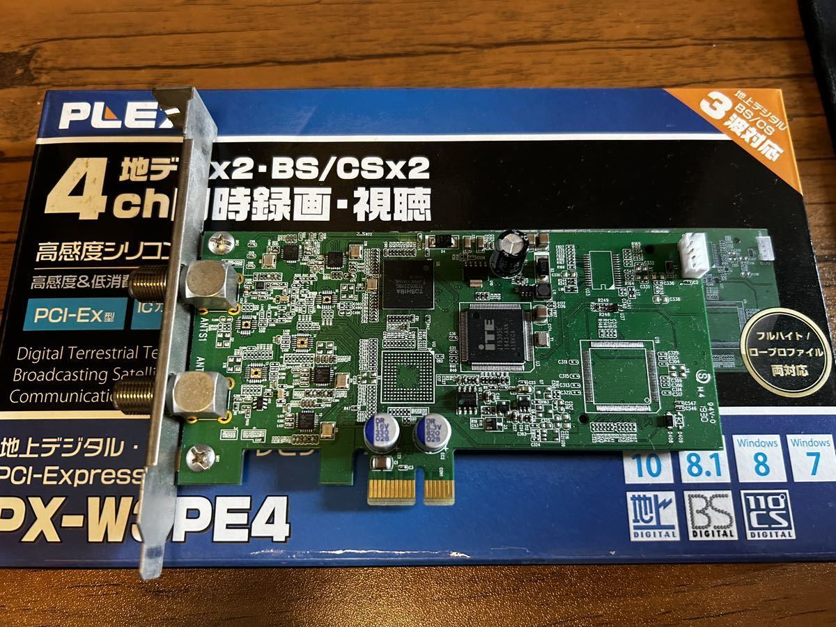 PLEX（プレクス） TVチューナー PX-W3PE4 地上デジタル