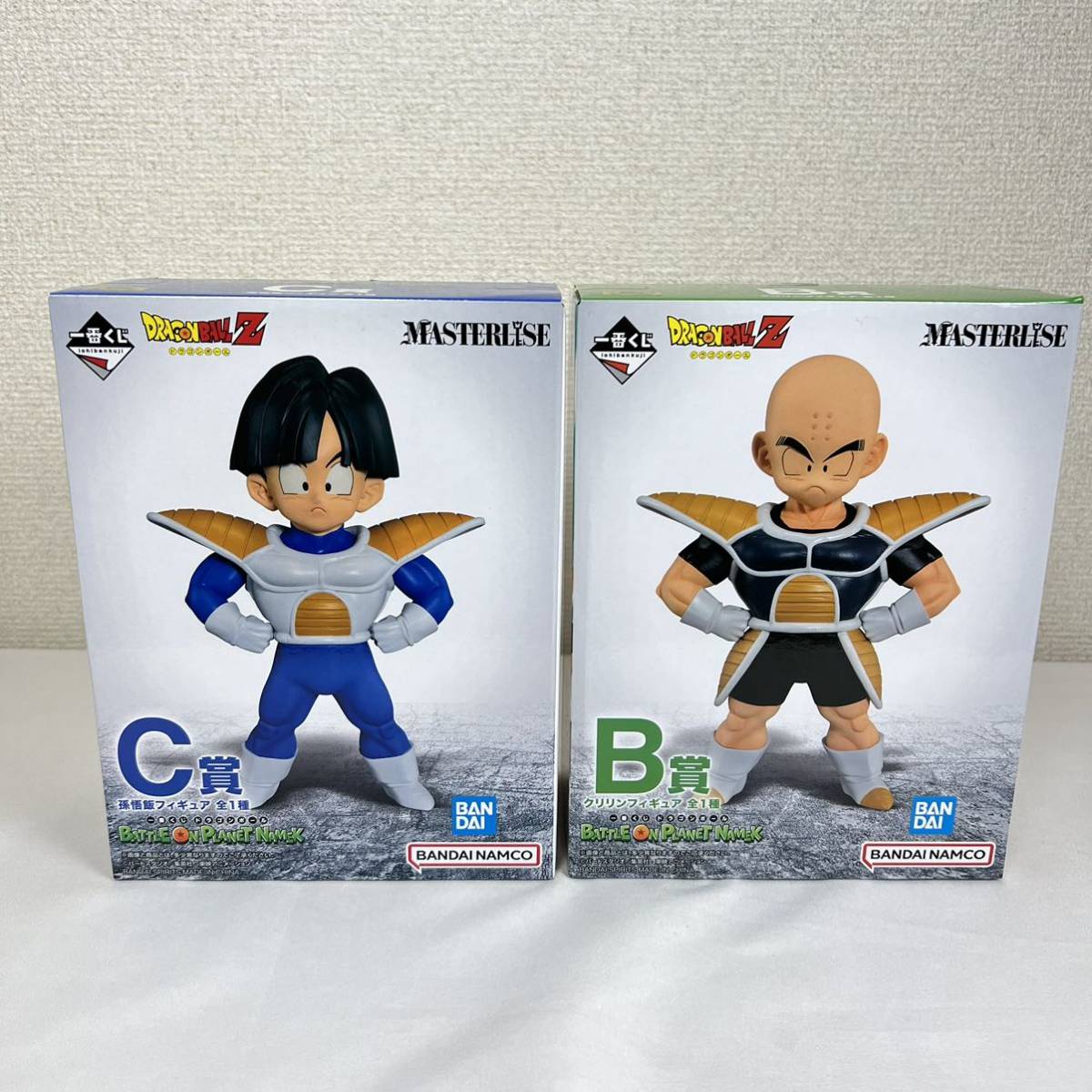 【新品】一番くじ ドラゴンボール BATTLE ON PLANET NAMEK B賞 C賞 クリリン 孫悟飯 セット 
