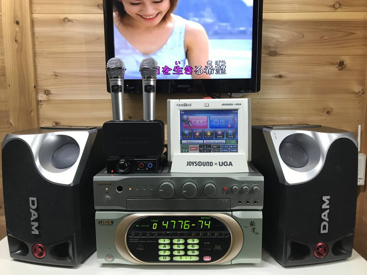 BMB/UGA 家庭用 採点カラオケセット LKS-01 楽宴 DⅡ 新品 10月更新済