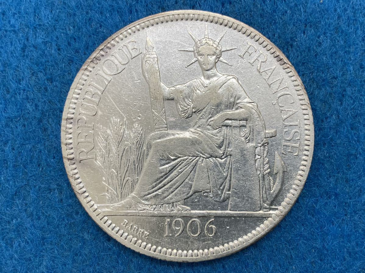 1ピアストル フランス領インドシナ銀貨 古銭 - Yahoo!オークション 約