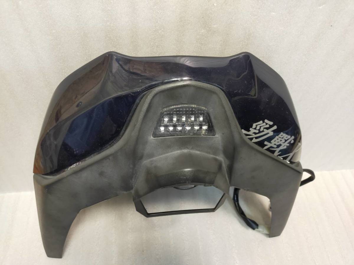 SED8J 5型 シグナスX 純正テールランプ スモークカバー付きの入札履歴