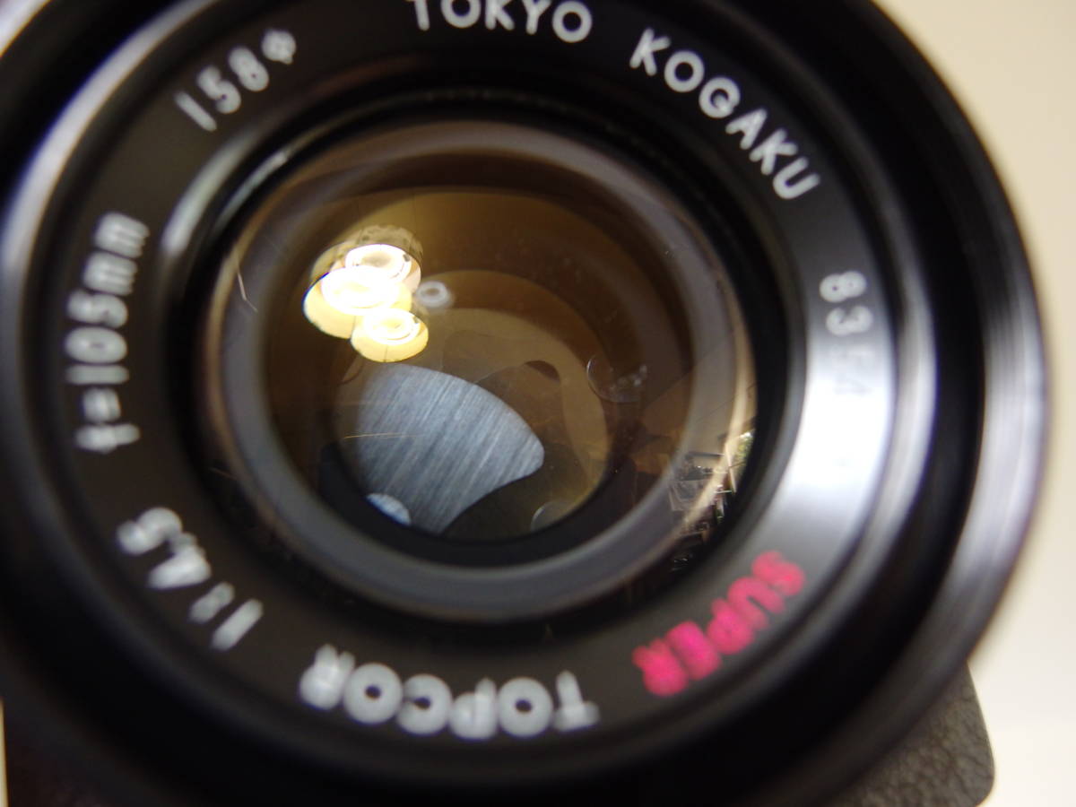 良品】HORSEMAN SUPER TOPCOR 105mm F4.5 TOPCON ホースマン トプコン