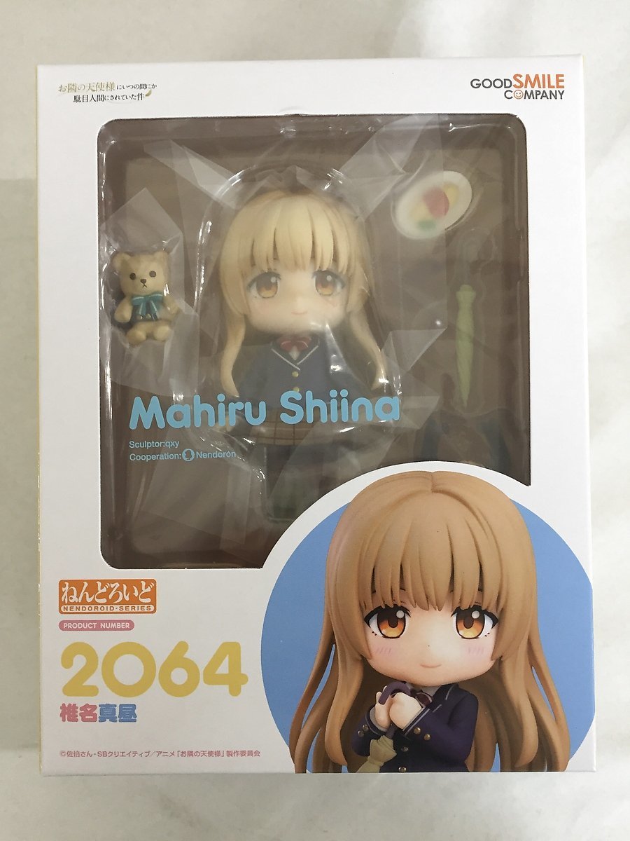 1円～】【未開封】ねんどろいど 椎名真昼 お隣の天使様にいつの間にか 