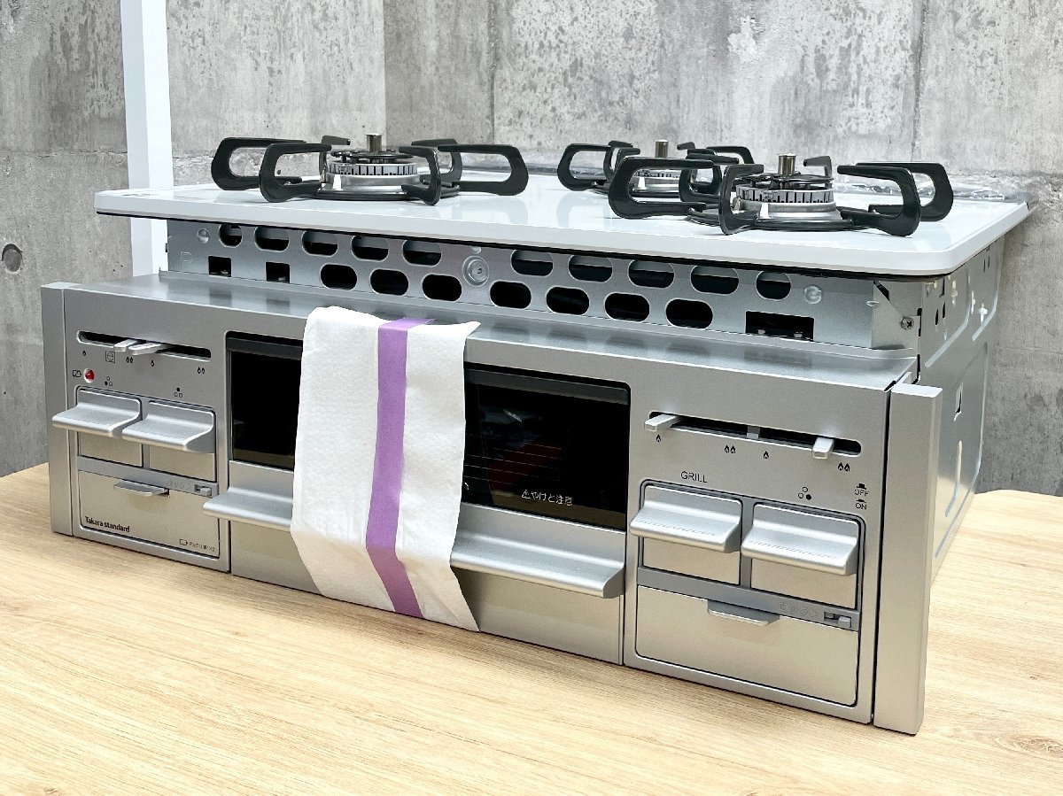 C-09066AT808Y8XY23N Takara standard ビルトインコンロ TN72AV60C-1 ハイパーガラスコート トッププレート 都市ガス 2022年製 未使用