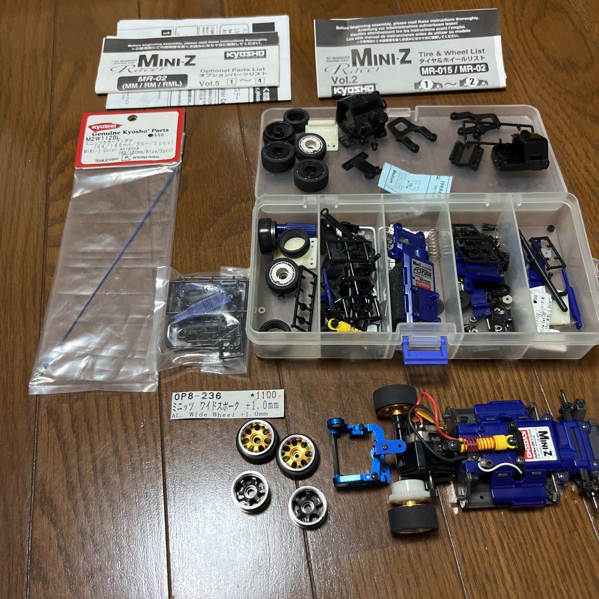 京商ミニッツ ジャンクボディ12台セット おまけ付き！ ジャンク 京商ミニッツレーサー パーツ - 京商ミニッツ ジャンクボディ