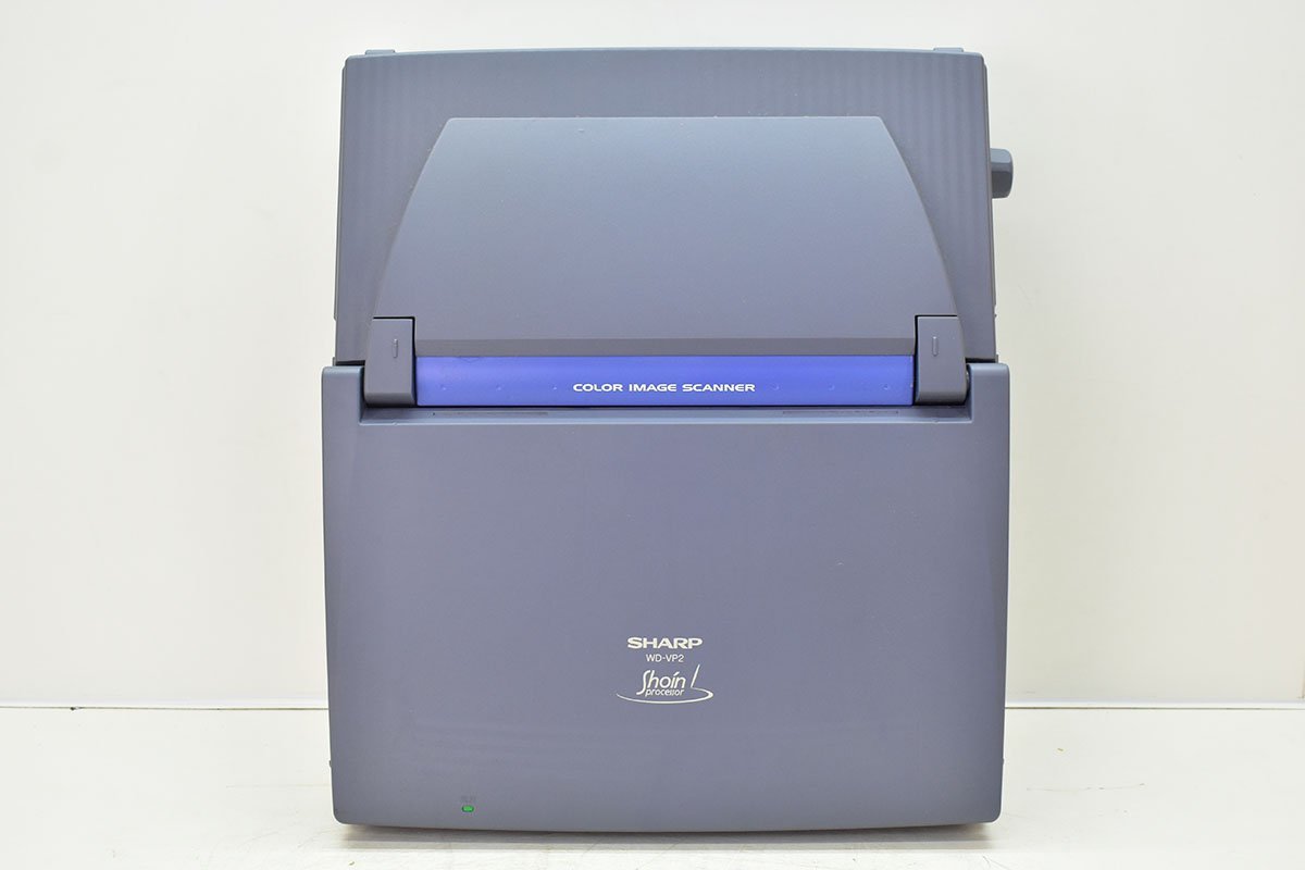 【ジャンク】 SHARP WD-VP2 カラー液晶 ワープロ 書院 0511