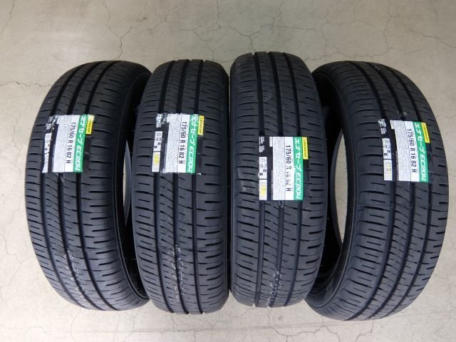 △2023年製ラベル付き　ダンロップ EC204 175/60R16　iQ　アクア　ラクティス　トレジア　イグニス　クロスビーなどに