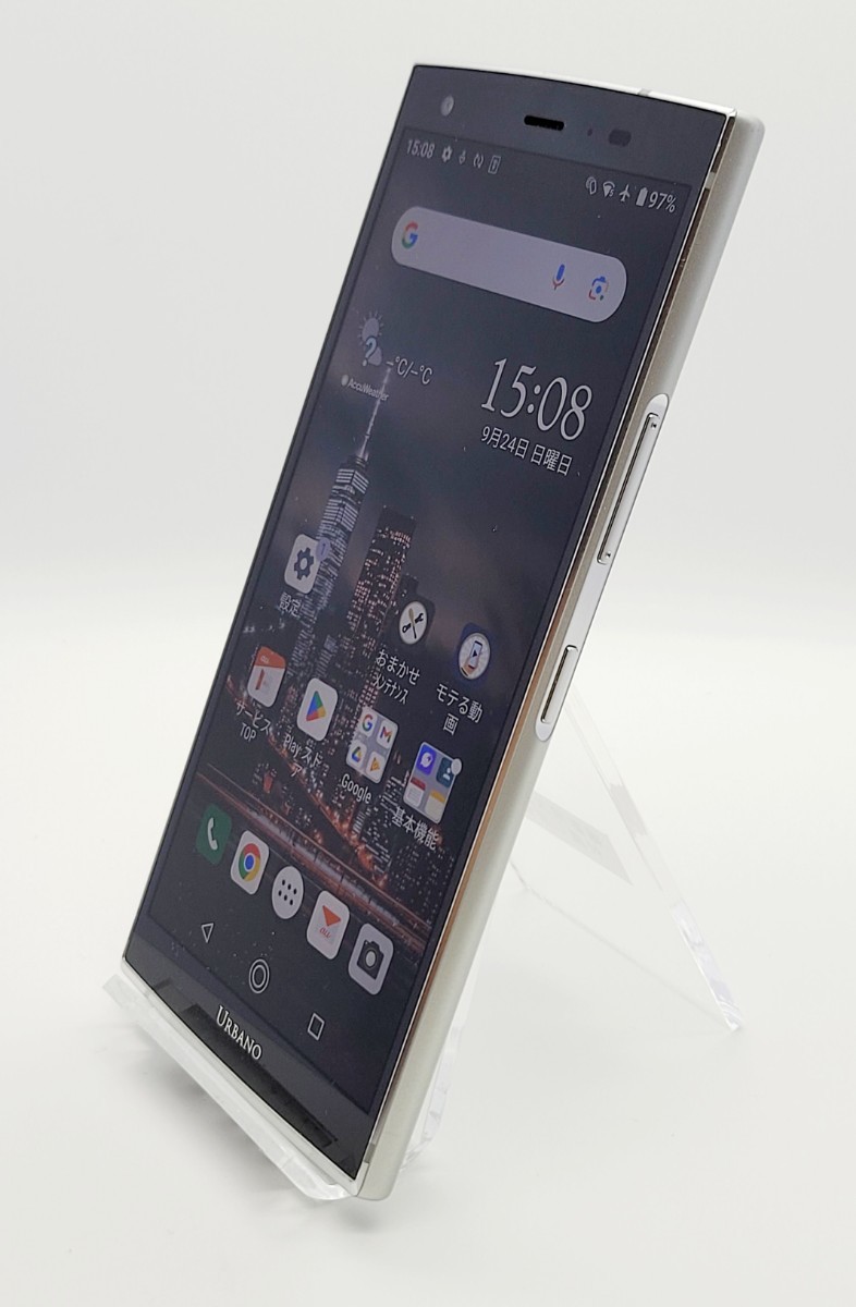 良品 KYV45 URBANO V04 プラチナシルバー au【 SIMフリー 判定◯ 動作 