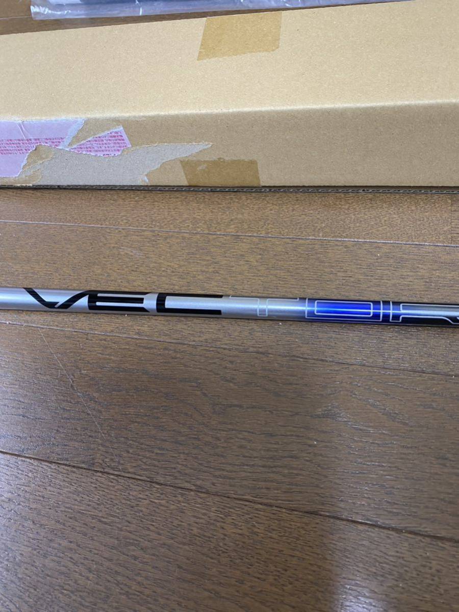 デザインチューニング ベクター 60 Xの出品です VECTOR デザイン