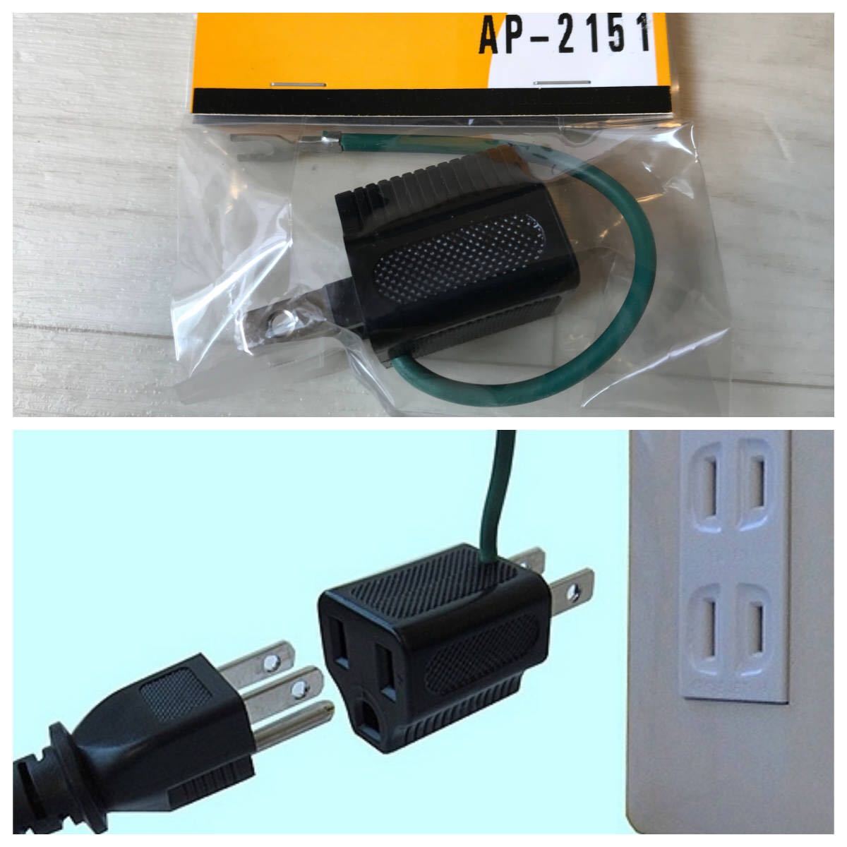 トヨタ phv充電器 200V プリウス ZVW52 純正ケーブル 【公式通販】