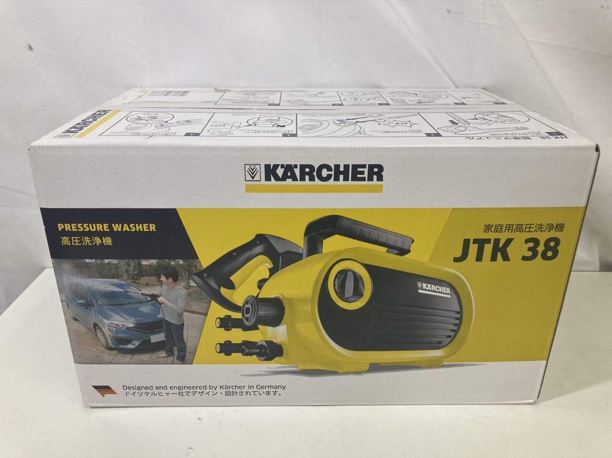 未開封 ケルヒャー 家庭用高圧洗浄機 JTK38 セット【34023