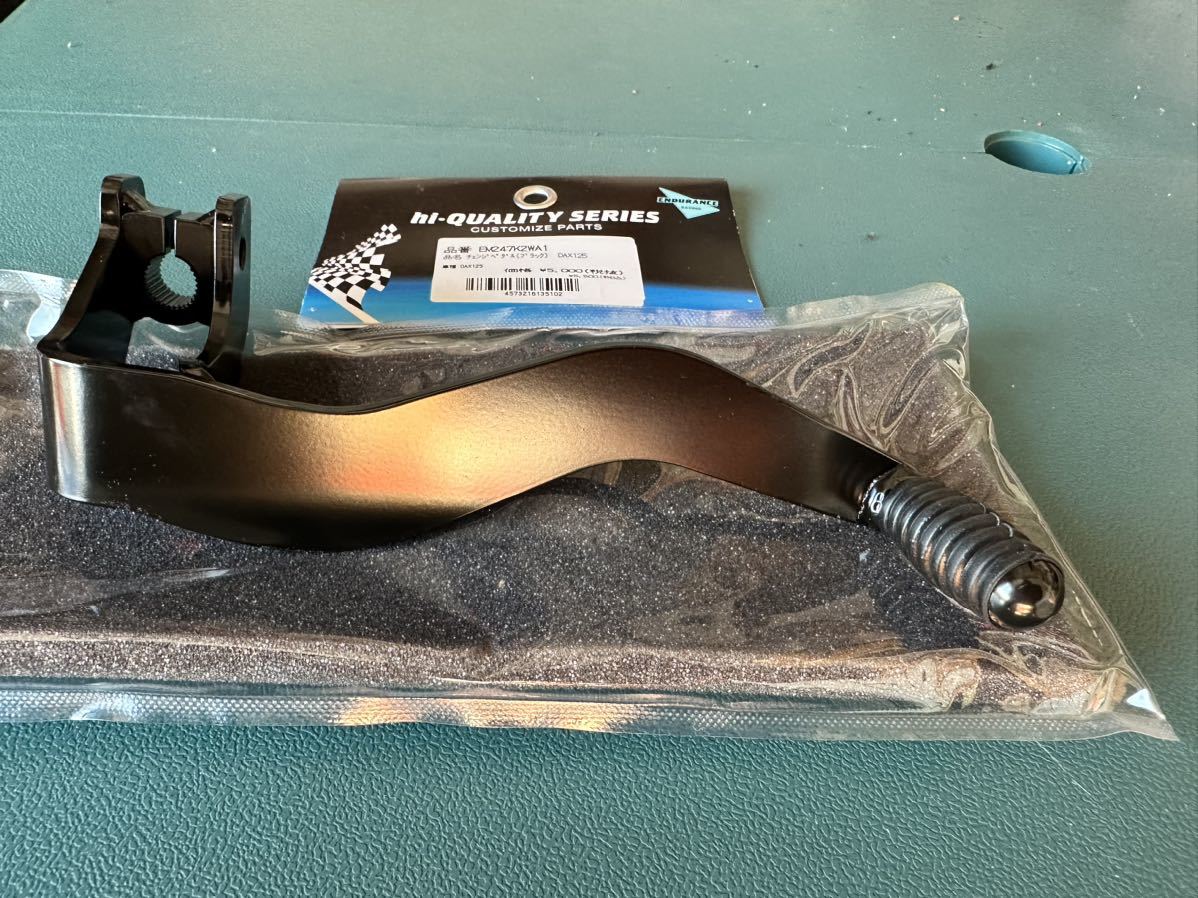ダックス125 dax125 エンデュランス シフトペダル(ホンダ用)｜売買され 