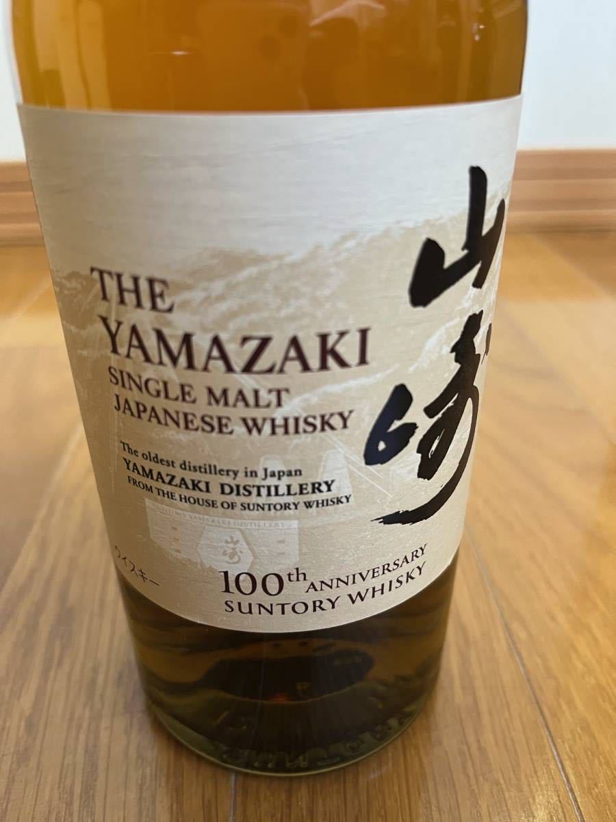 ヘルシ価格 山崎NV＊ノンビンテージ＊100周年記念ラベル ＊700ml＊6本