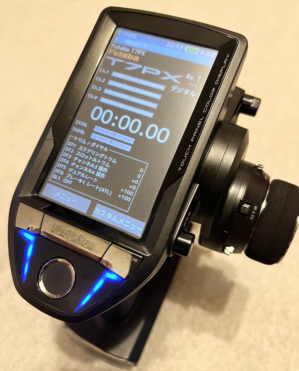 フタバ 7PX 送信機 【公式通販】