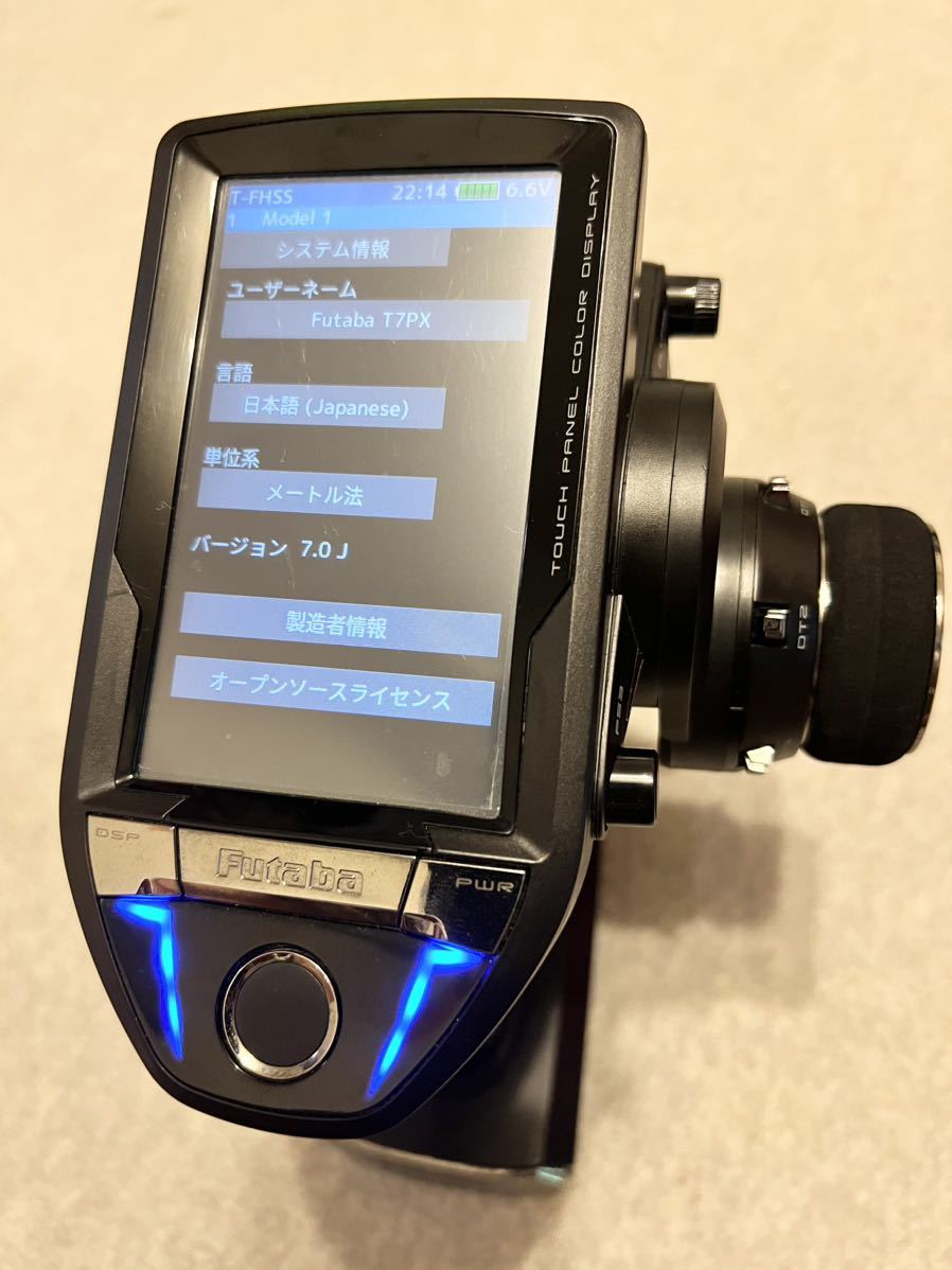フタバ 7PX 送信機 フタバ 7PX 送信機 【公式通販】