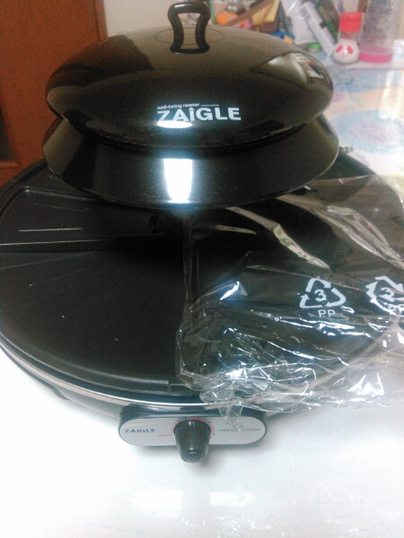 ザイグル　赤外線グリル　中古_1