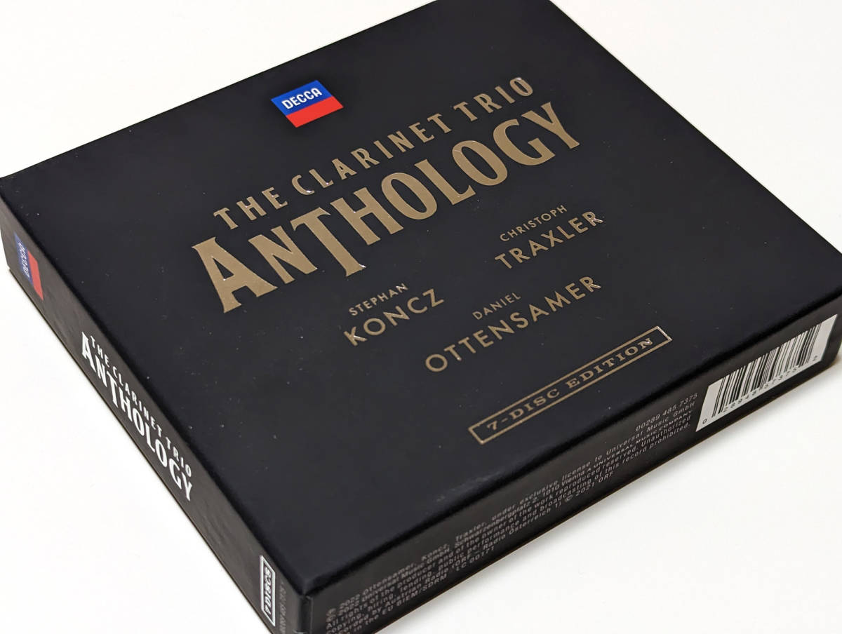 モーツァルト全集 Mozart Edition: Complete Works ［170CD+CD-ROM］