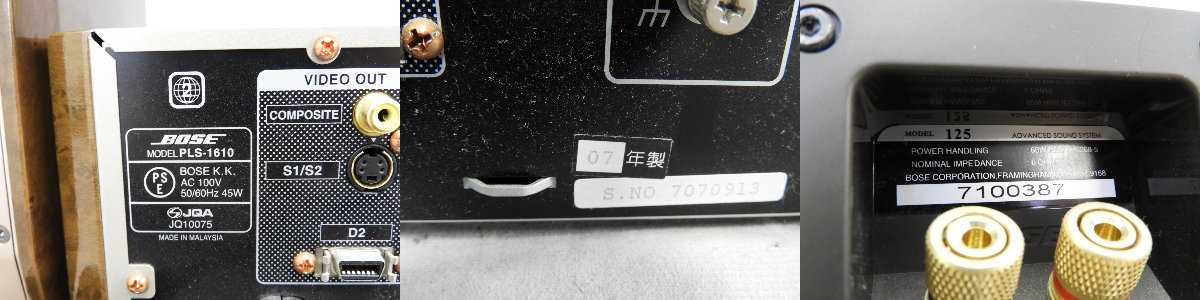 Technics テクニクス SA-007（SA-007T，SA-007D，SA-007C，SA-007P）ザ 