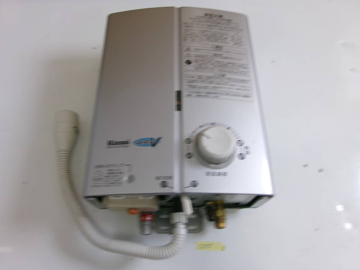 Rinnai リンナイ | RUS-V51XTK(SL) RUS-V51UTA(SL) B46 (S-2376 Rinnai リンナイ | RUS-V51XTK(SL) RUS-V51UTA(SL) B46 (S-2376
