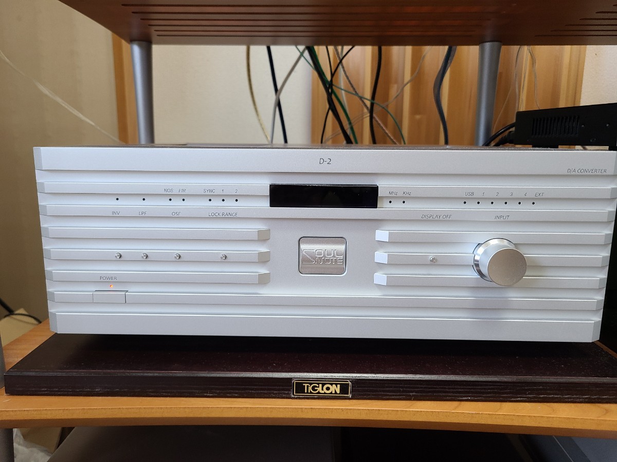 SOULNOTE D-2 付属品完備 Fundamental RPC10付き ソウルノート シルバー D/Aコンバーター
