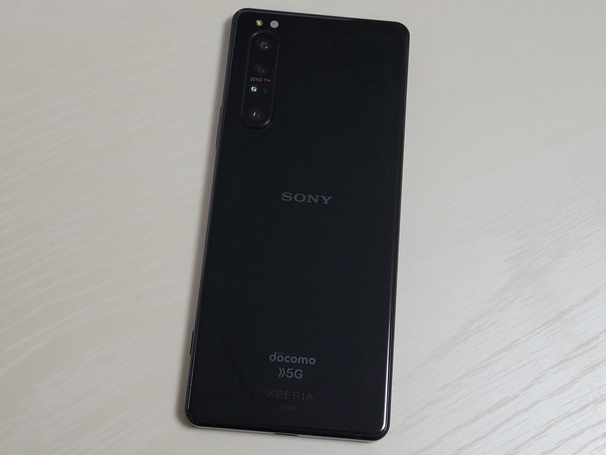 豊富な，送料無料 ★【33780WM】 完動品 docomo SO-51A SONY Xperia 1 II ブラック SIMロック解除済 1円 ! 1スタ !