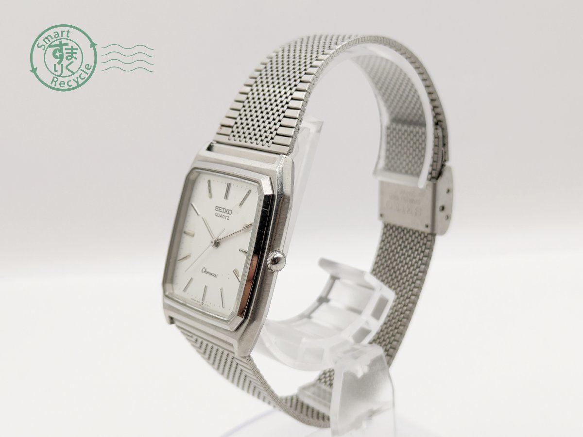 SEIKO セイコー Chronos 9021-5130 シルバー 八角形 銀文字盤 3針 