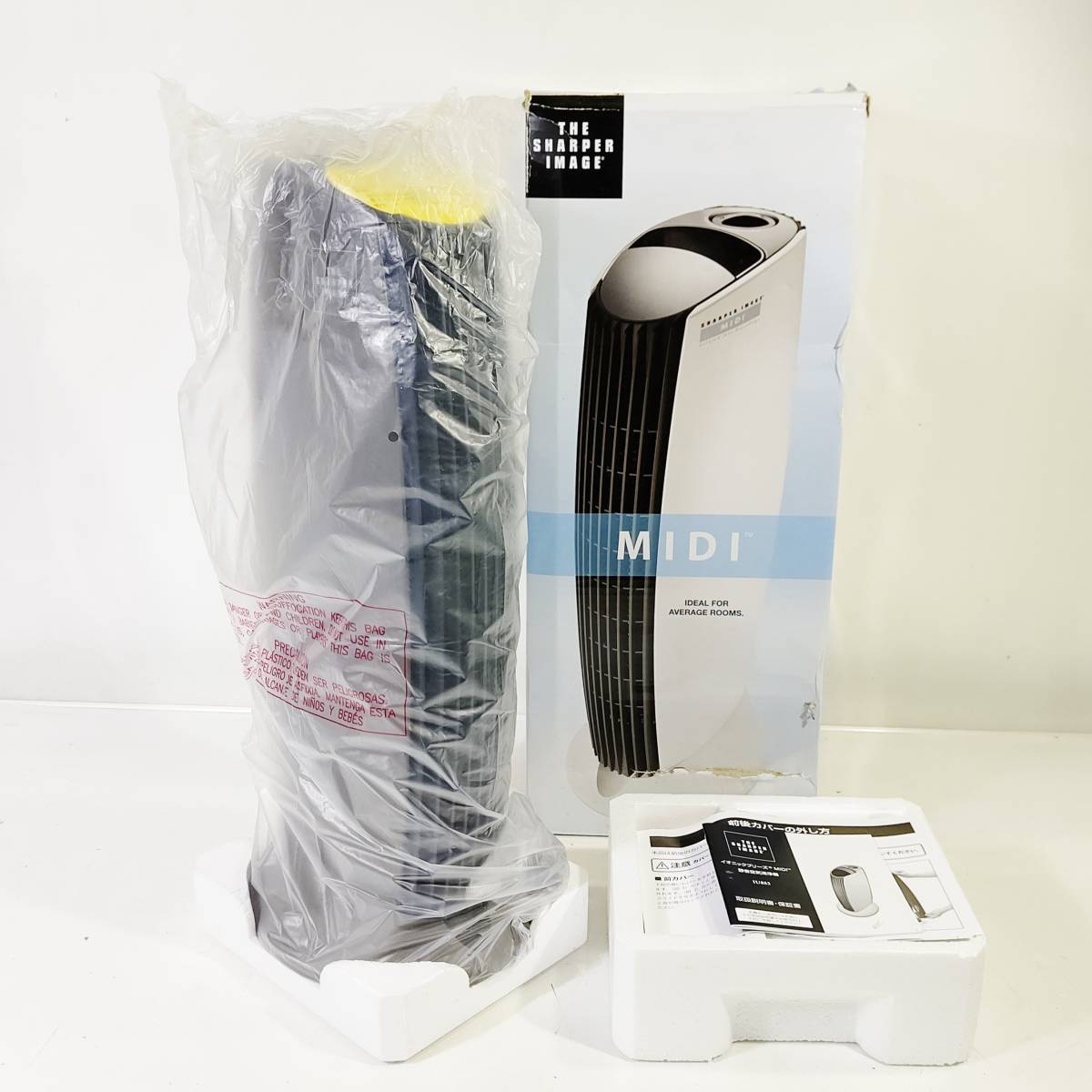 未使用品 THE SHARPER IMAGE シャーパーイメージ イオニックブリーズ