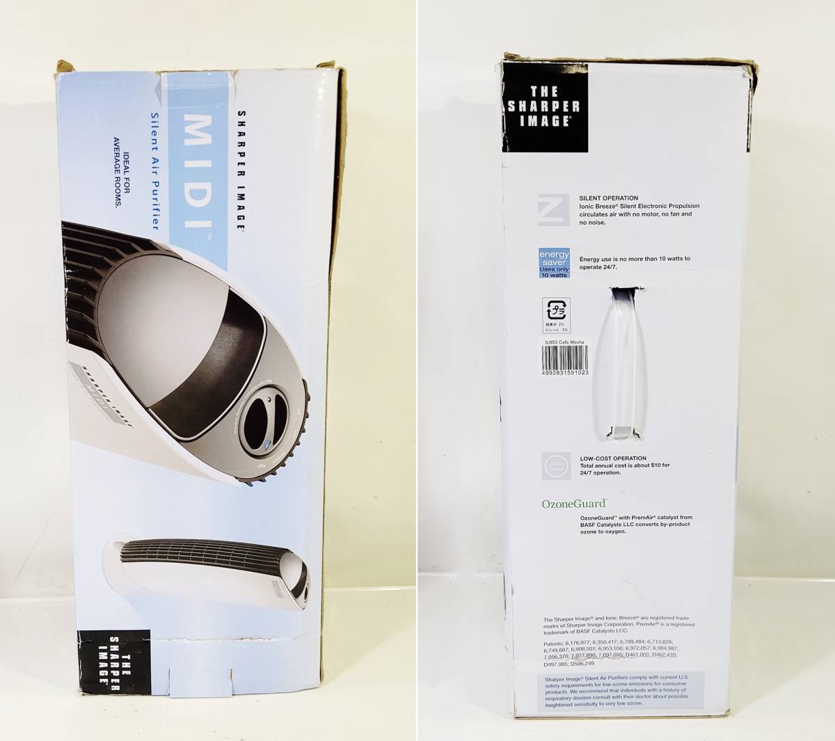未使用品 THE SHARPER IMAGE シャーパーイメージ イオニックブリーズ