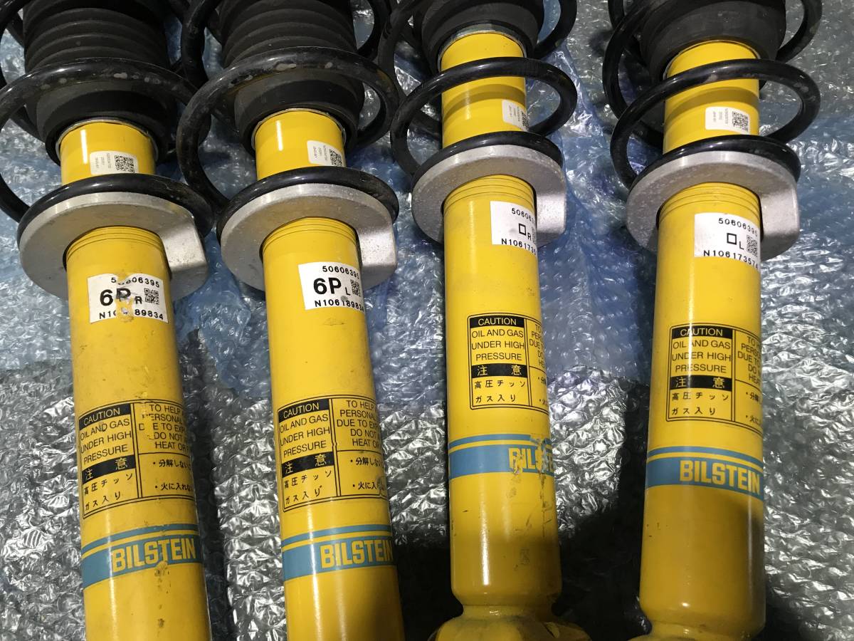 美品 MAZDA マツダ ND5RC ロードスター NR-A 純正 BILSTEIN