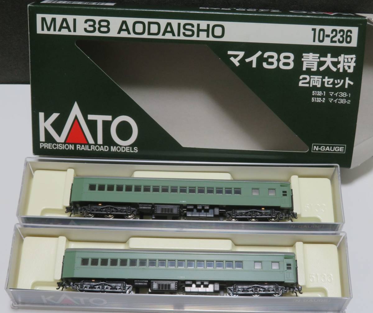 KATO マイ38 2両セット 10-236 青大将 | Nゲージ 鉄道模型 マイ