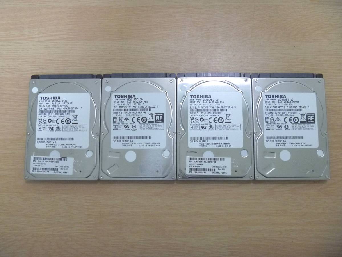 HGST B34903 O-05290 2.5インチ HDD 1TB 6個セット 判定正常 サムスン