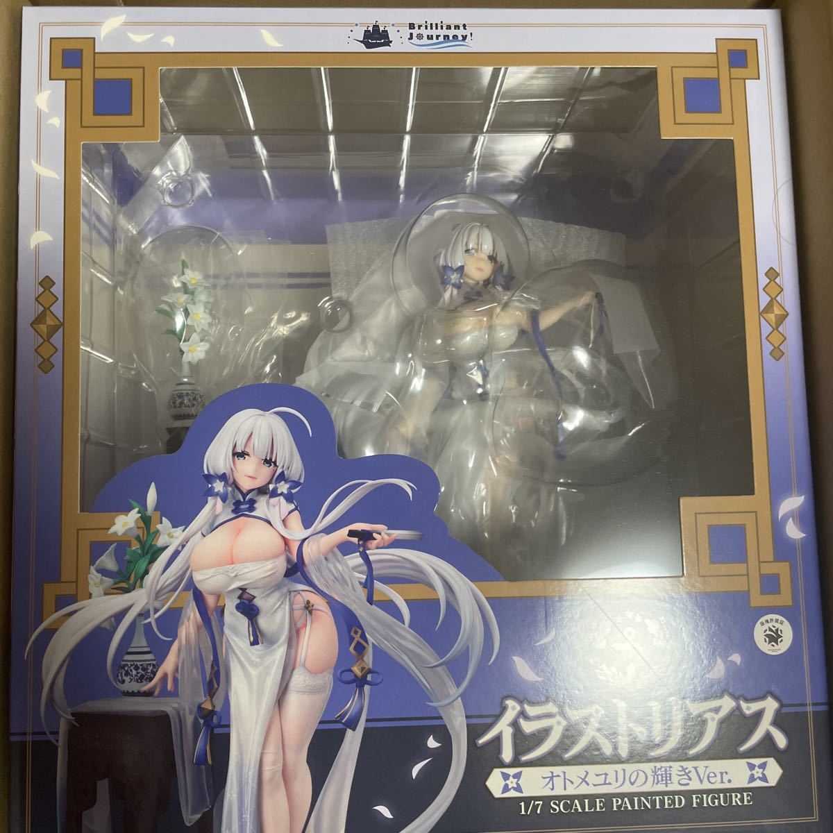 限定SALE，新作 アズールレーン イラストリアス オトメユリの輝きVer.(その他)｜売買されたオークション情報、yahooの商品情報をアーカイブ公開 - オークファン その他